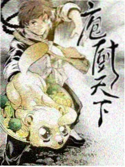 择天记3d动漫版 配音专访